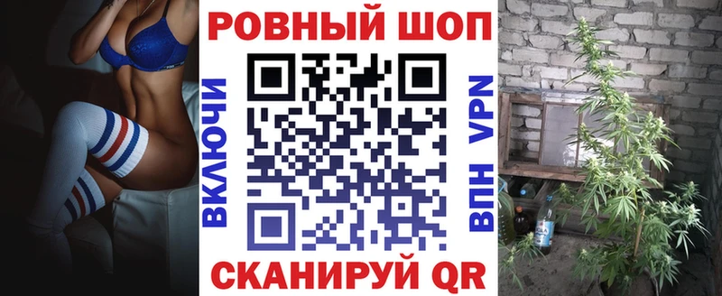 Купить Бугуруслан Галлюциногенные грибы  Экстази  Меф  ГАШИШ  АМФ 