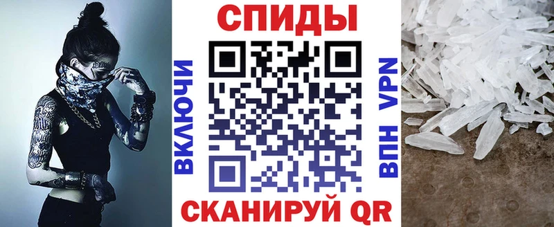 Amphetamine Premium Бугуруслан
