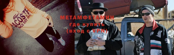 a pvp Володарск