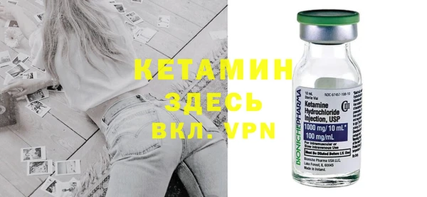 a pvp Володарск