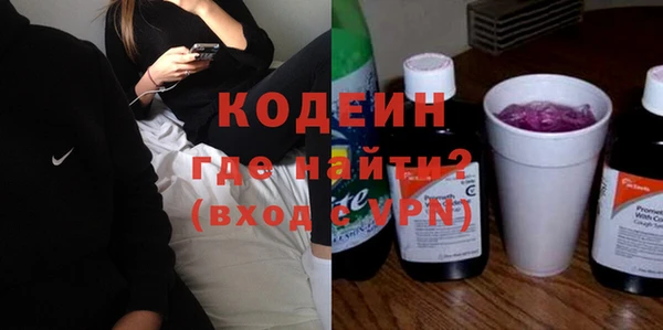 a pvp Володарск