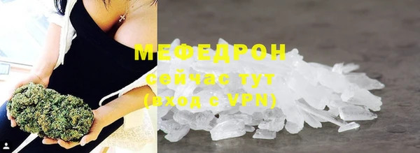 a pvp Володарск