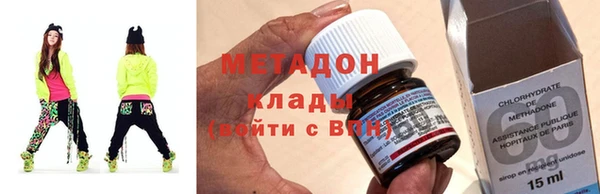 прущая мука Волоколамск