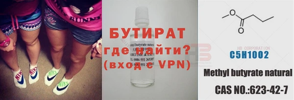 a pvp Володарск