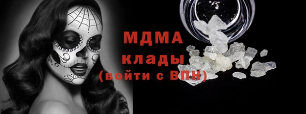 a pvp Володарск