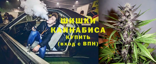 прущая мука Волоколамск