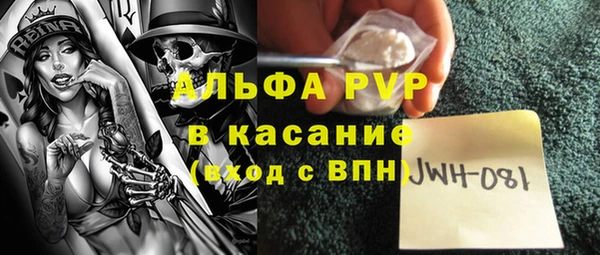 a pvp Володарск