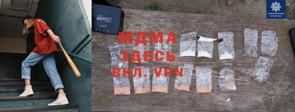 a pvp Володарск