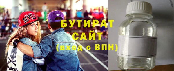a pvp Володарск