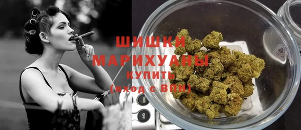 прущая мука Волоколамск