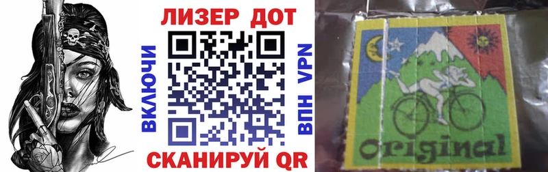 гидра tor  Бугуруслан  Марки NBOMe 1500мкг  что такое наркотик 